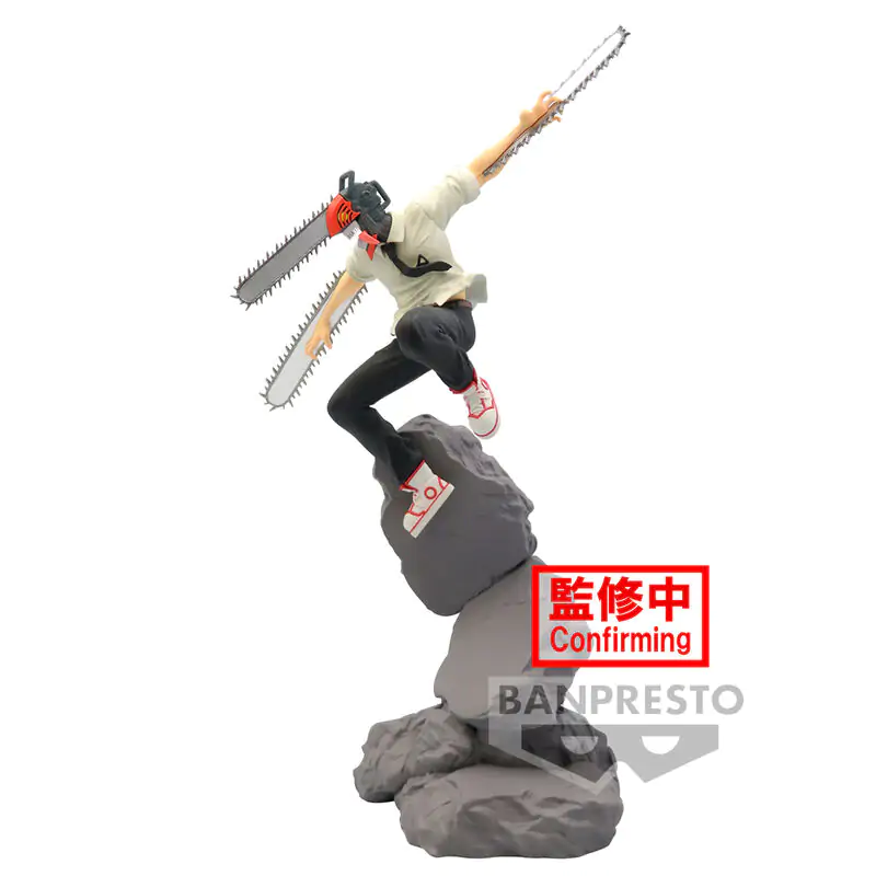 Chainsaw Man Combination Battle Katana Man Samurai Sword figure 18cm termékfotó