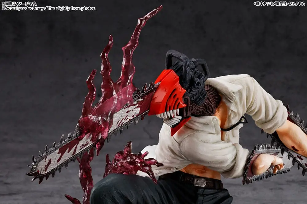 Chainsaw Man FiguartsZERO PVC Statue Chainsaw Man 21 cm product photo
