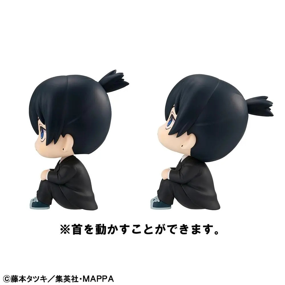 Chainsaw Man Look Up PVC Statues Aki Hayakawa &amp; Makima Limited Ver. 11 cm product photo