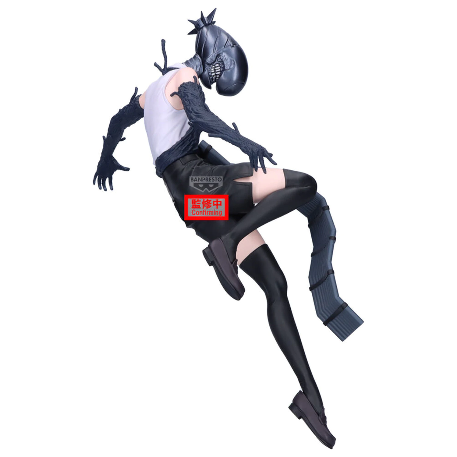 Chainsaw Man Maximatic Bomb figure 21cm product photo