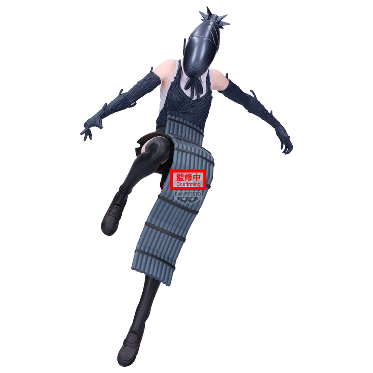 Chainsaw Man Maximatic Bomb figure 21cm product photo