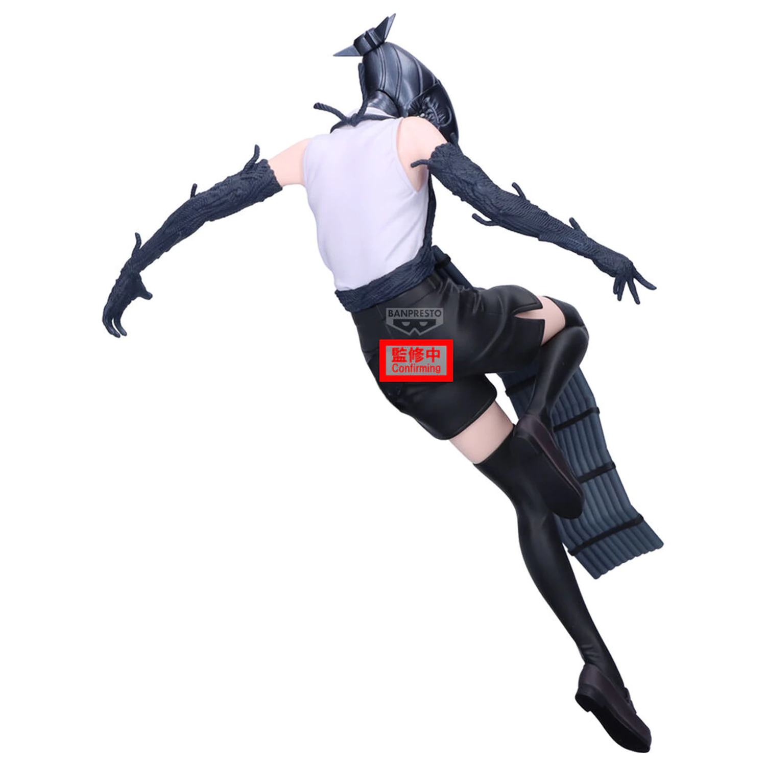 Chainsaw Man Maximatic Bomb figure 21cm product photo