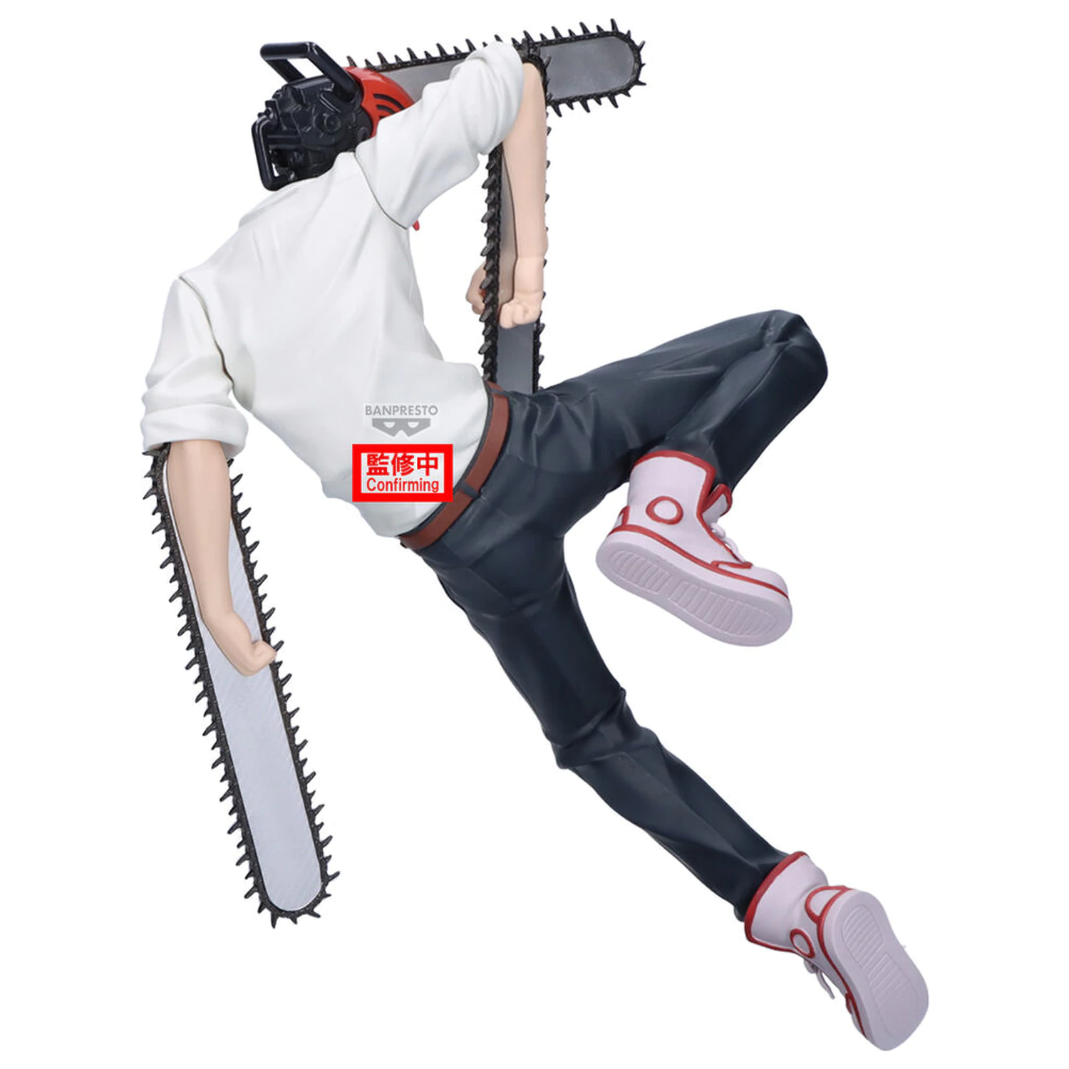 Chainsaw Man Maximatic Chainsaw Man figure 20cm product photo
