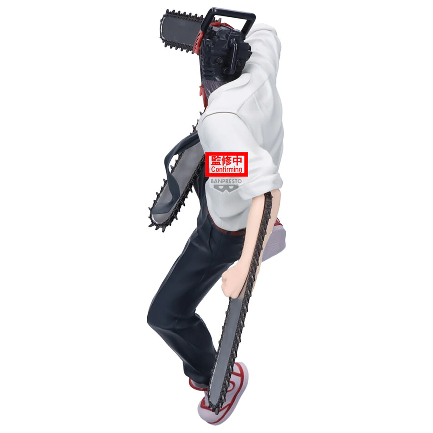 Chainsaw Man Maximatic Chainsaw Man figure 20cm product photo