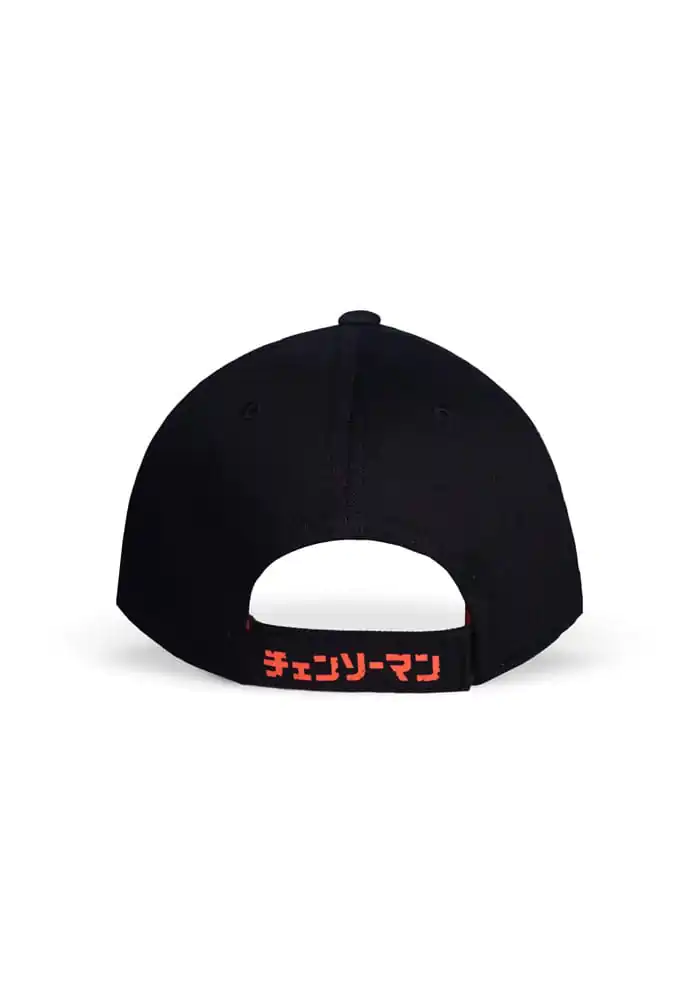 Chainsaw Man Curved Bill Cap Pochita product photo