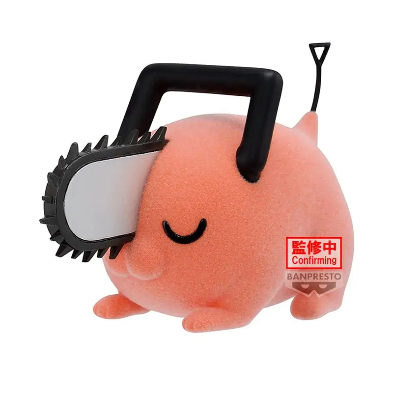 Chainsaw Man Pochita II ver.B Fluffy Puffy figure 7cm termékfotó