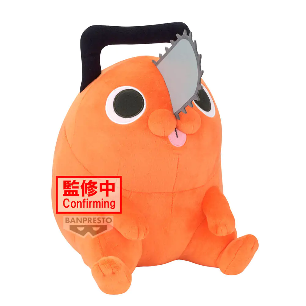 Chainsaw Man Pochita Movie plush toy 32cm product photo