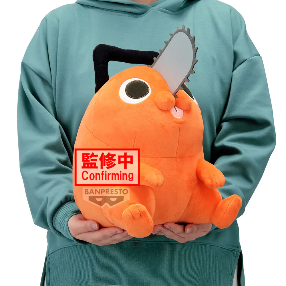 Chainsaw Man Pochita Movie plush toy 32cm product photo