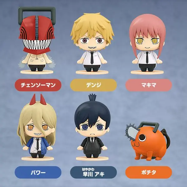 Chainsaw Man Pocket Maquette Mini Figures 6-Pack #01 5 cm product photo