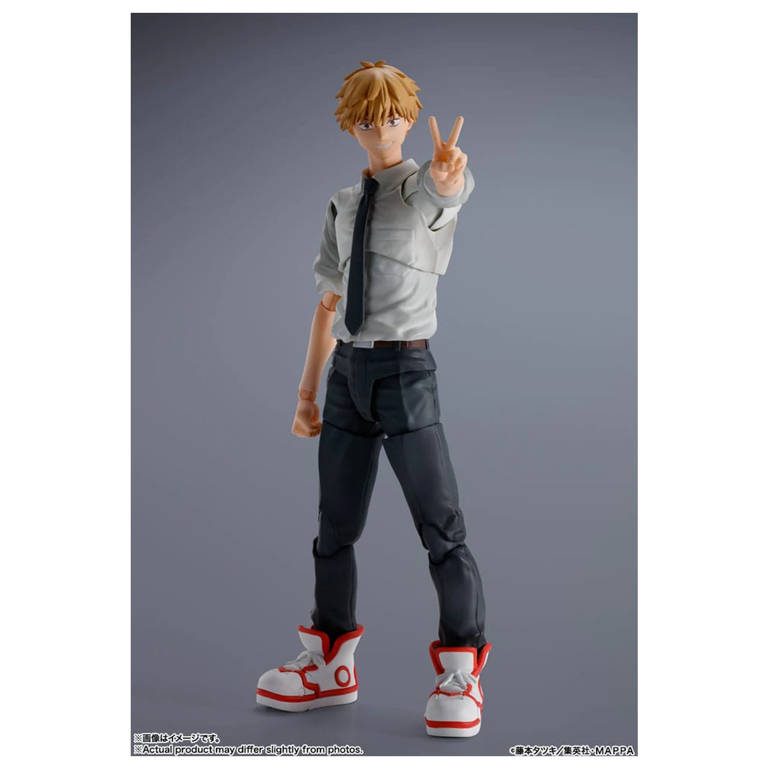 Chainsaw Man S.H. Figuarts Action Figure Denji 15 cm product photo