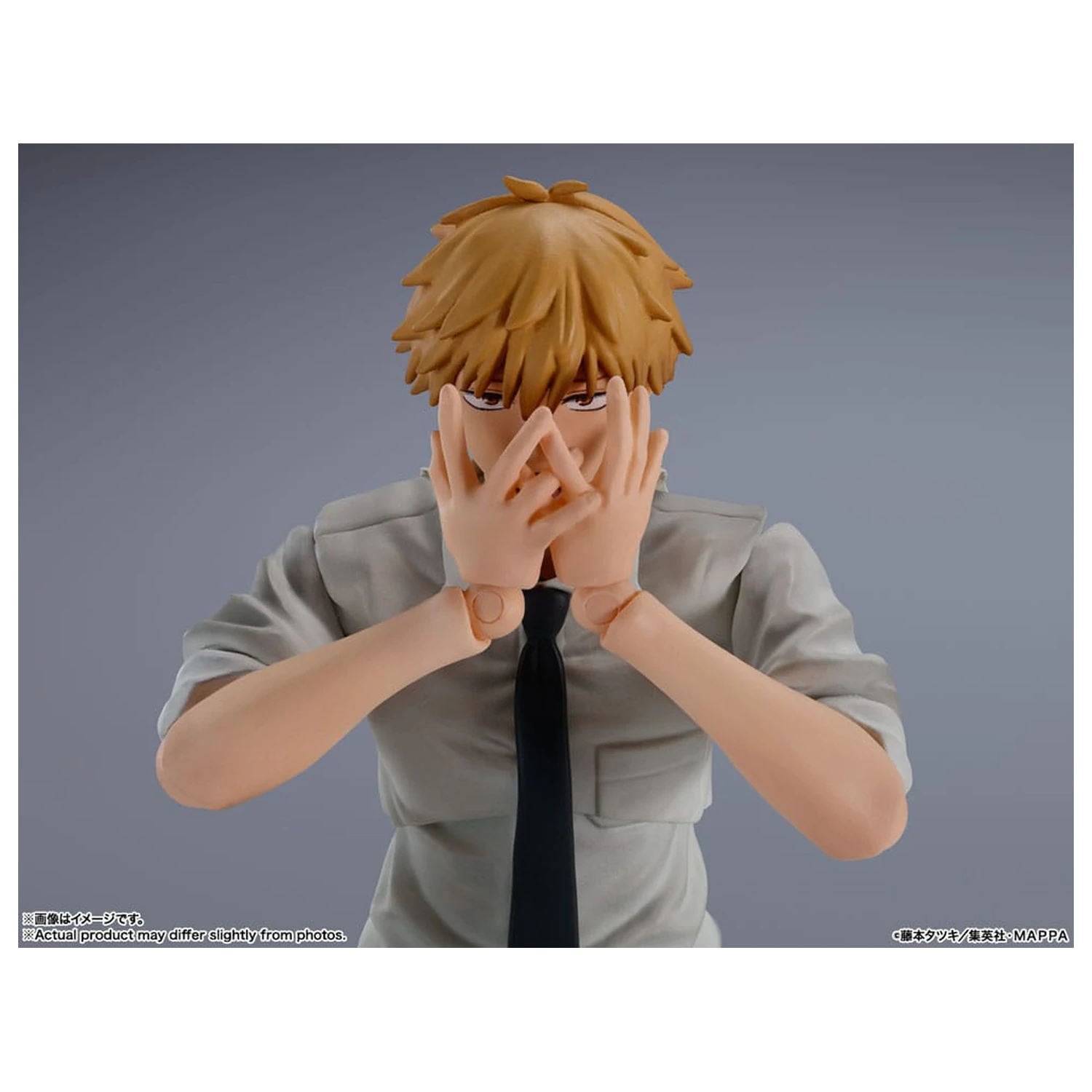 Chainsaw Man S.H. Figuarts Action Figure Denji 15 cm product photo