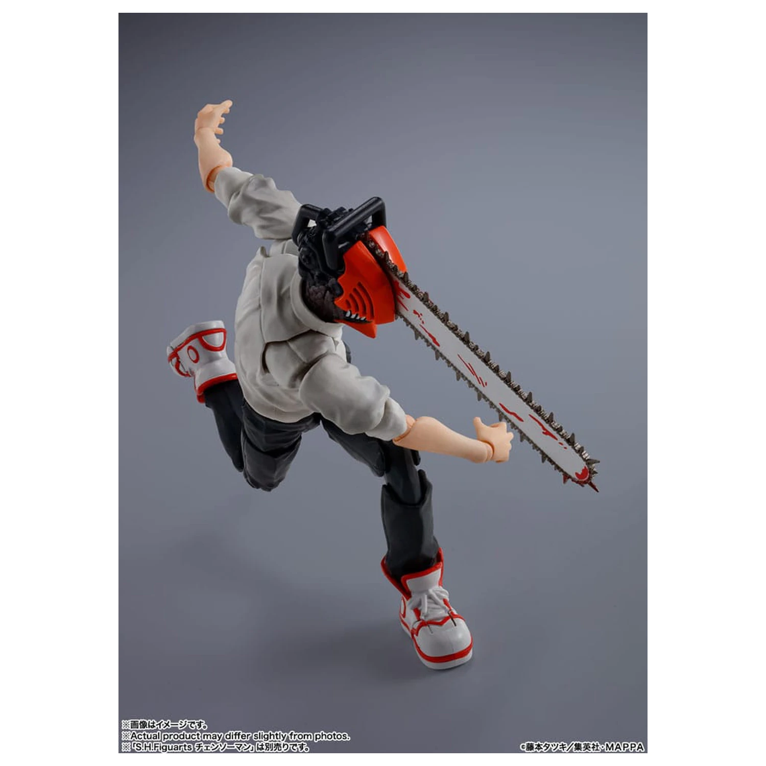 Chainsaw Man S.H. Figuarts Action Figure Denji 15 cm product photo