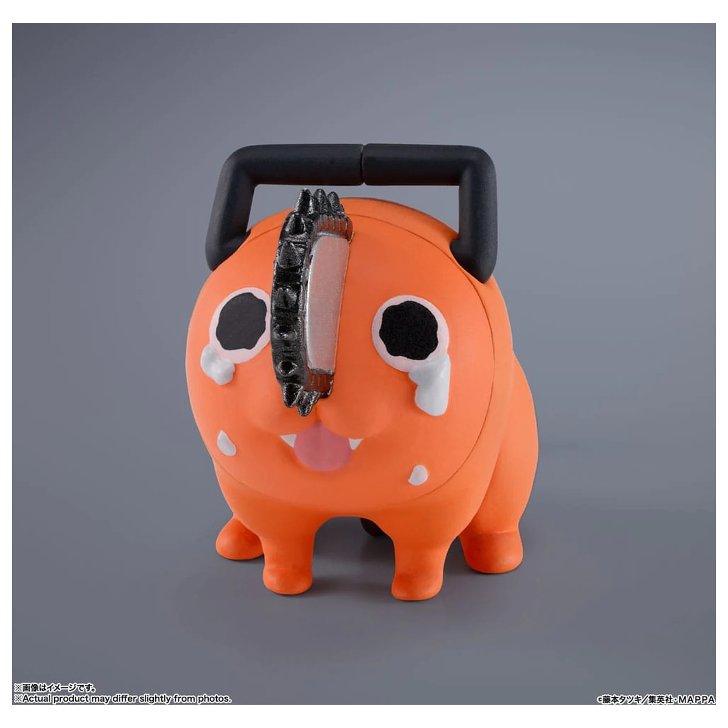Chainsaw Man S.H. Figuarts Action Figure Denji 15 cm product photo