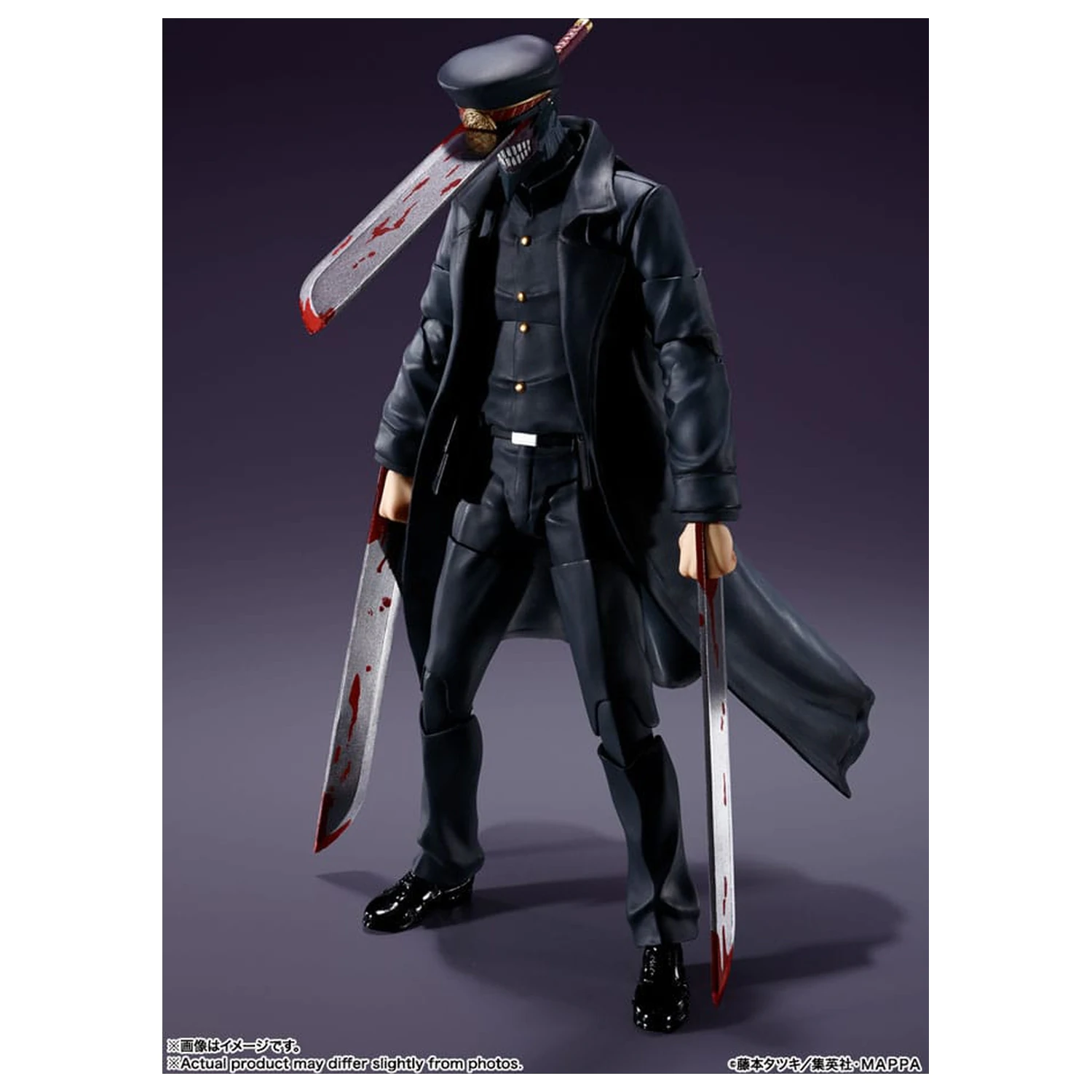 Chainsaw Man S.H. Figuarts Action Figure Samurai Sword 17 cm product photo