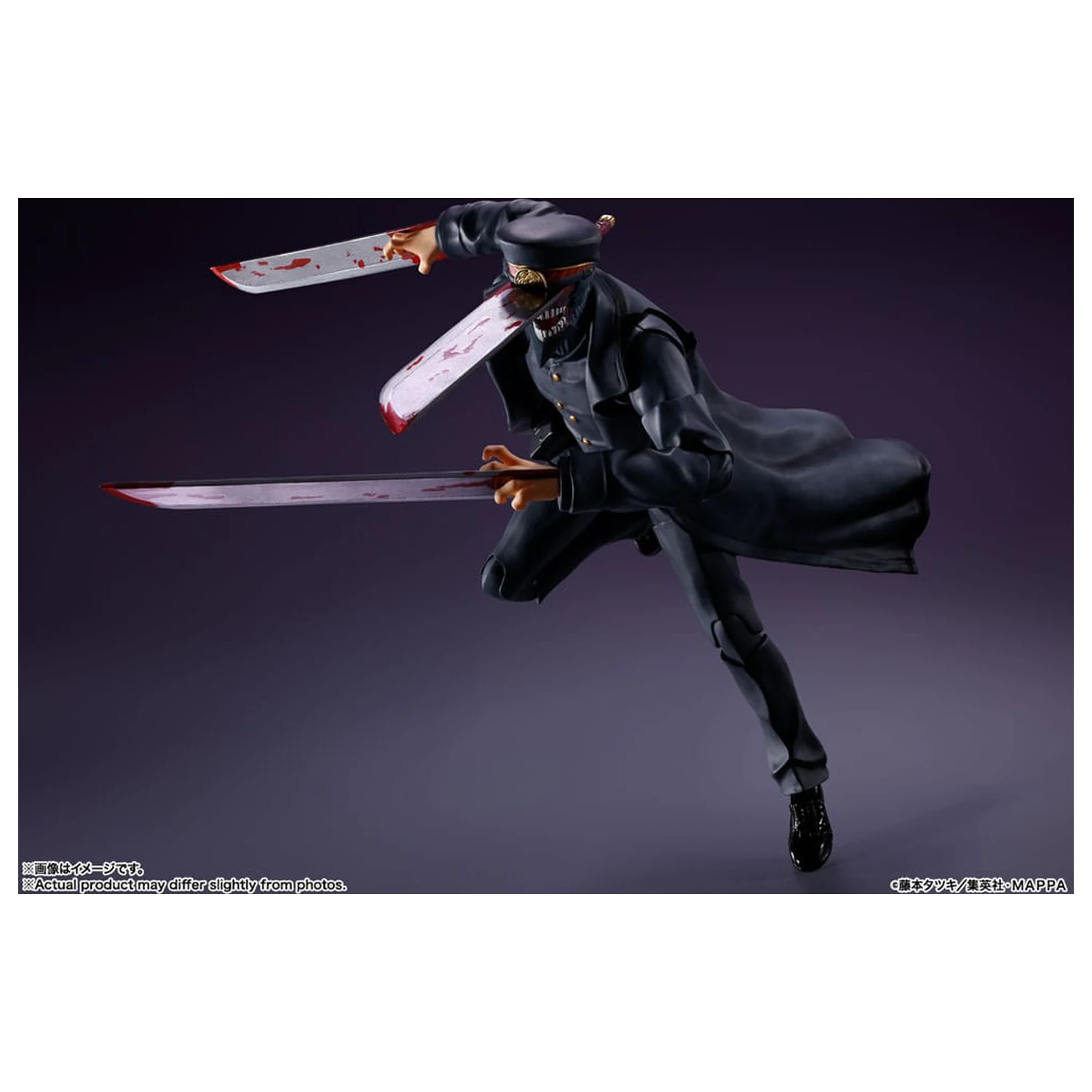 Chainsaw Man S.H. Figuarts Action Figure Samurai Sword 17 cm product photo