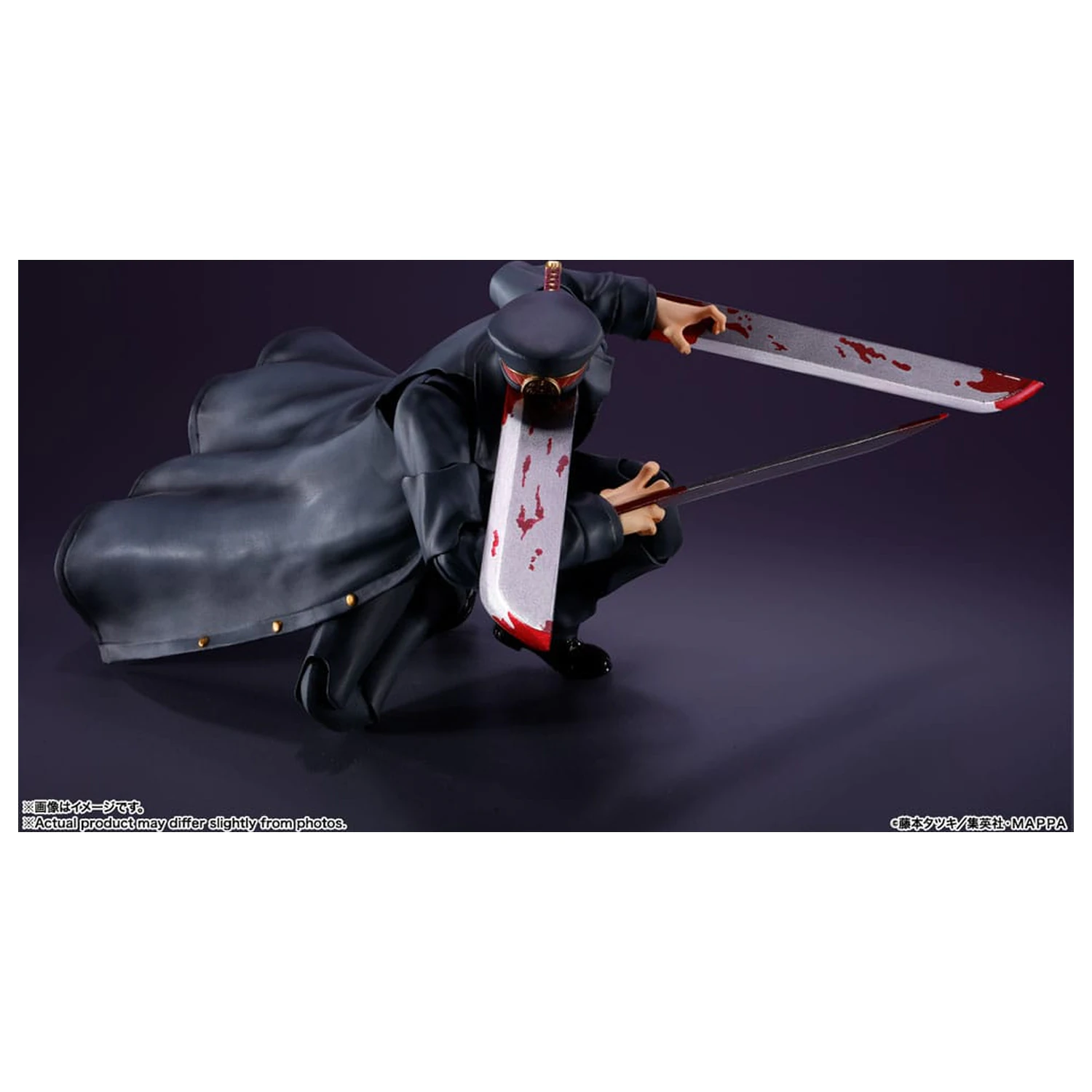 Chainsaw Man S.H. Figuarts Action Figure Samurai Sword 17 cm product photo