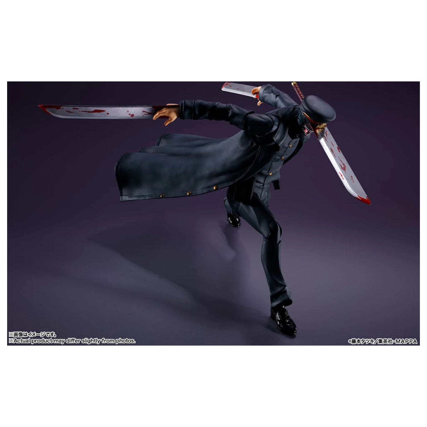 Chainsaw Man S.H. Figuarts Action Figure Samurai Sword 17 cm product photo
