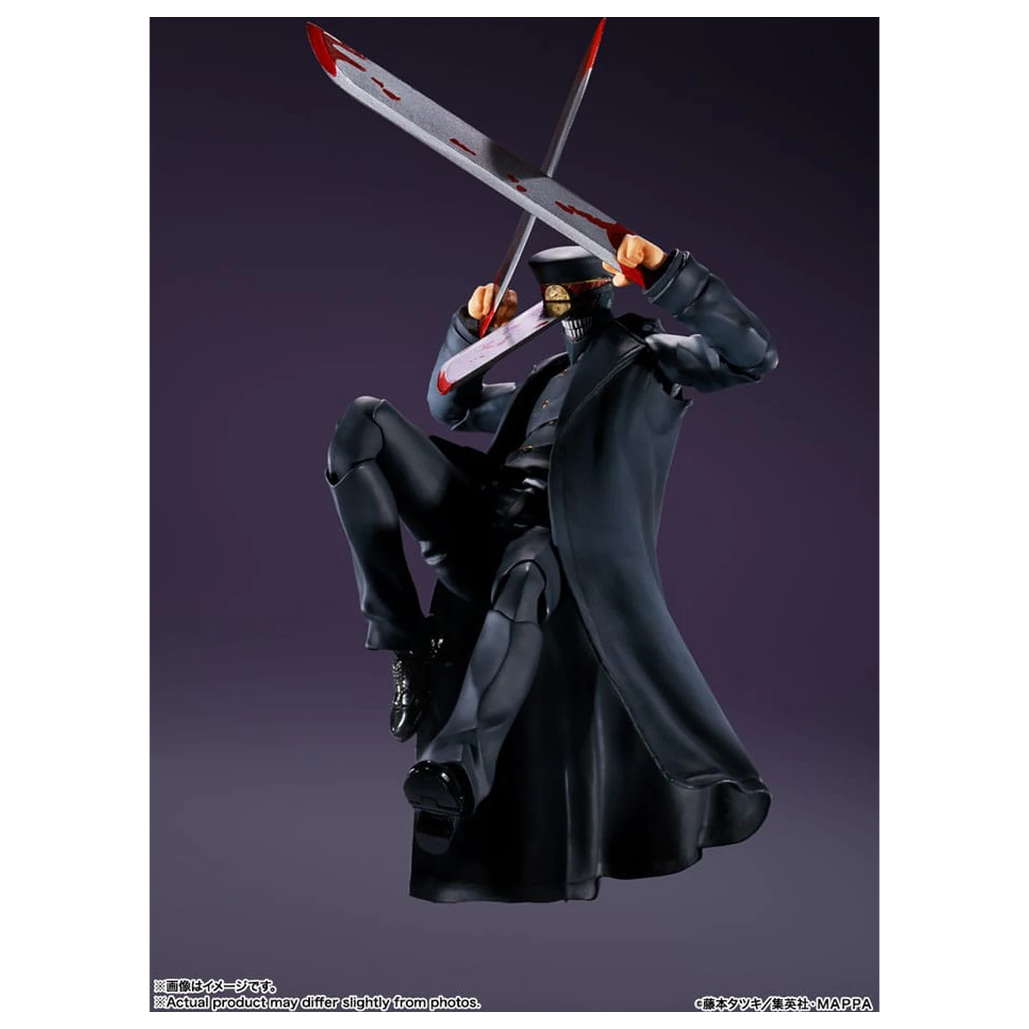 Chainsaw Man S.H. Figuarts Action Figure Samurai Sword 17 cm product photo