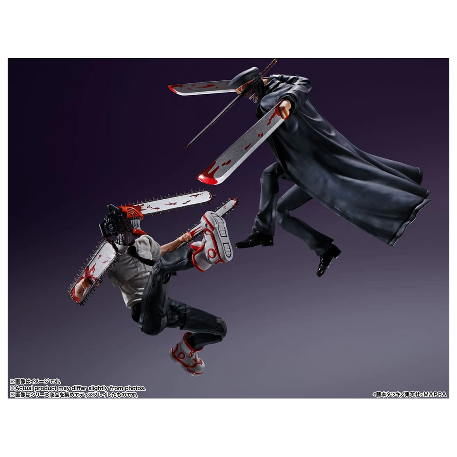 Chainsaw Man S.H. Figuarts Action Figure Samurai Sword 17 cm product photo