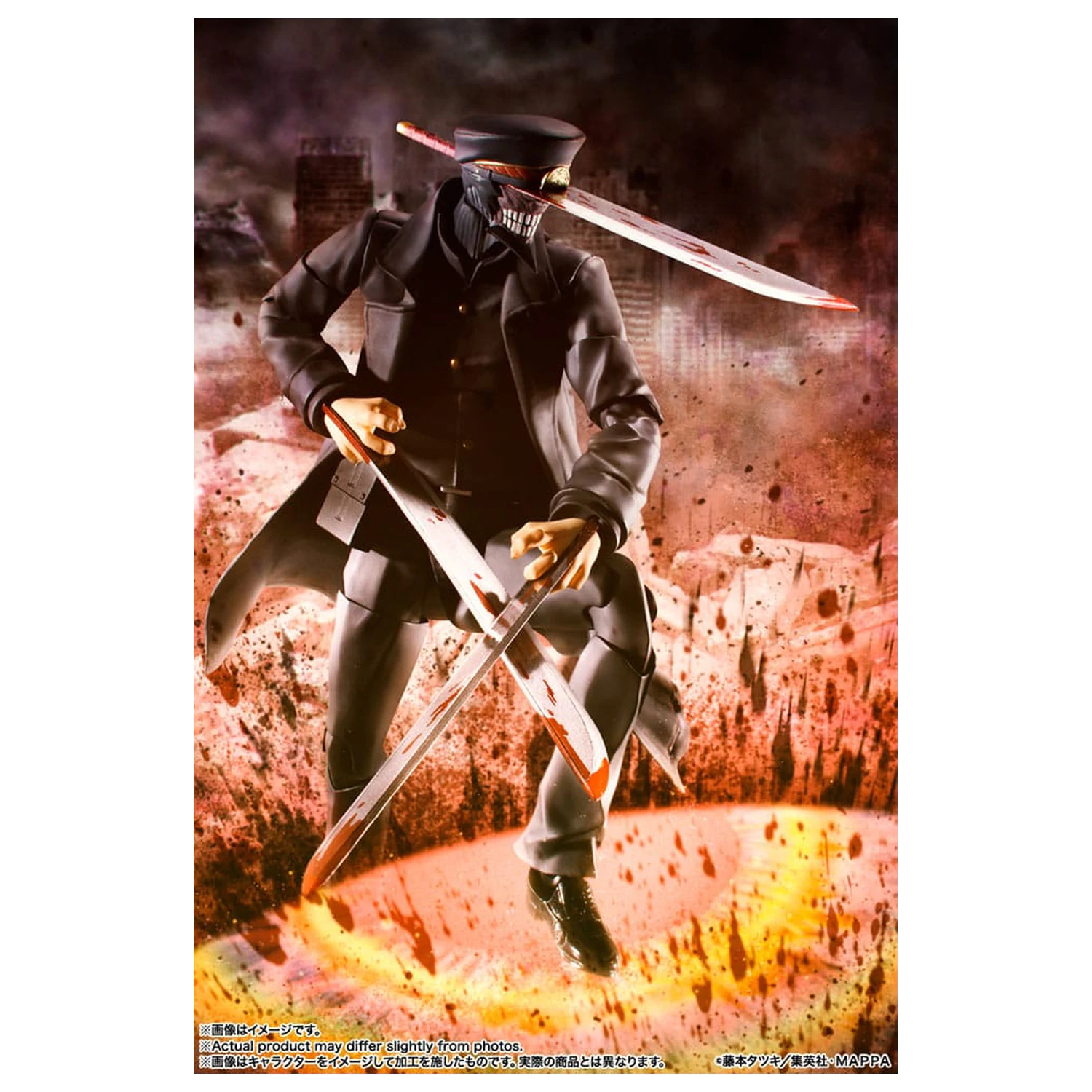 Chainsaw Man S.H. Figuarts Action Figure Samurai Sword 17 cm product photo