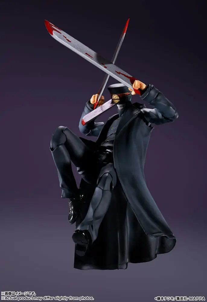 Chainsaw Man S.H. Figuarts Action Figure Samurai Sword 17 cm product photo