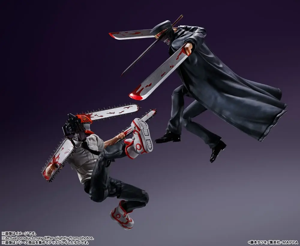 Chainsaw Man S.H. Figuarts Action Figure Samurai Sword 17 cm product photo