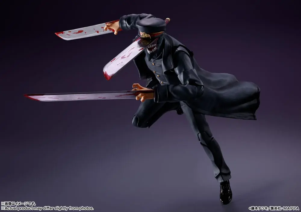 Chainsaw Man S.H. Figuarts Action Figure Samurai Sword 17 cm product photo