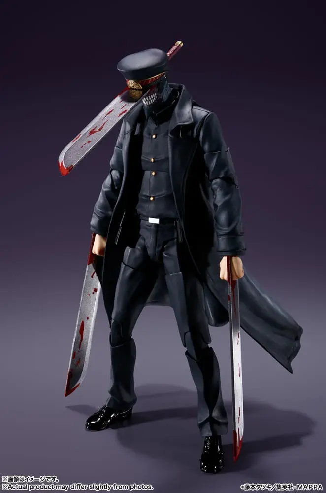 Chainsaw Man S.H. Figuarts Action Figure Samurai Sword 17 cm product photo