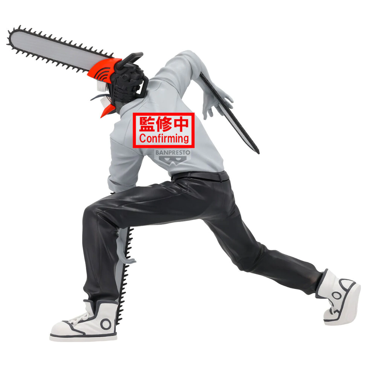 Chainsaw Man The Movie Noir Edge Chainsaw Man figure 18cm product photo