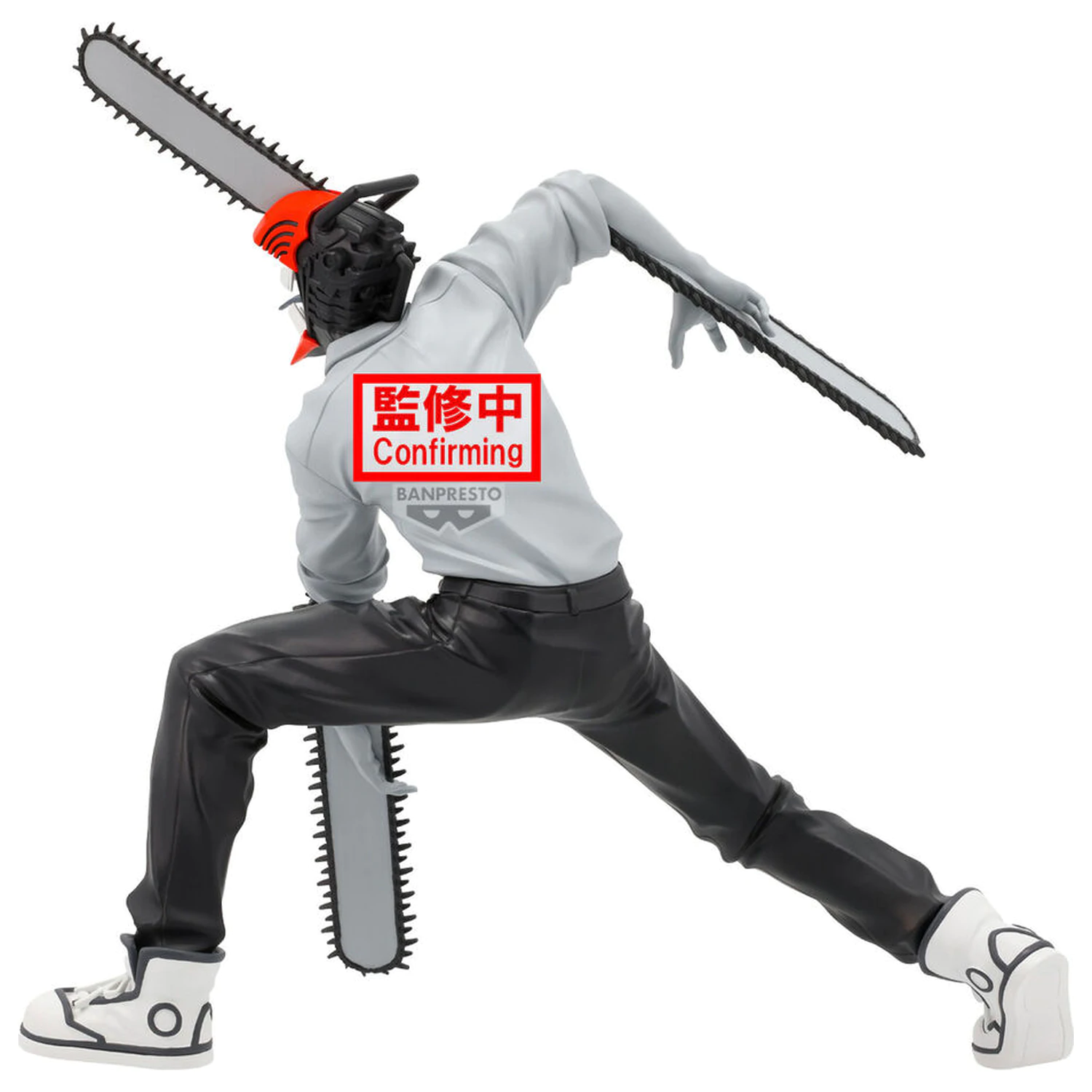 Chainsaw Man The Movie Noir Edge Chainsaw Man figure 18cm product photo