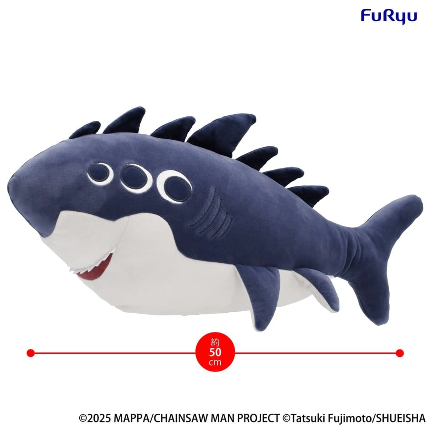 Chainsaw Man – The Movie: Reze Arc Big Plush Figure Beam 50 cm product photo