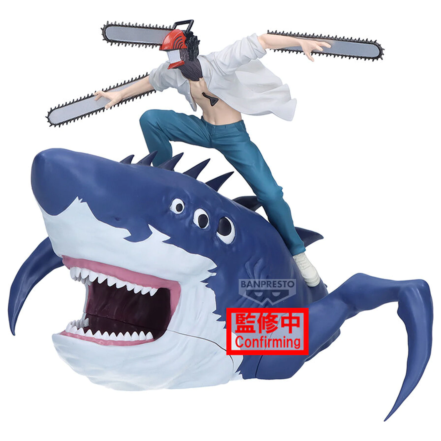 Chainsaw Man The Movie Reze Arc FL Chainsaw Man figure 13cm product photo