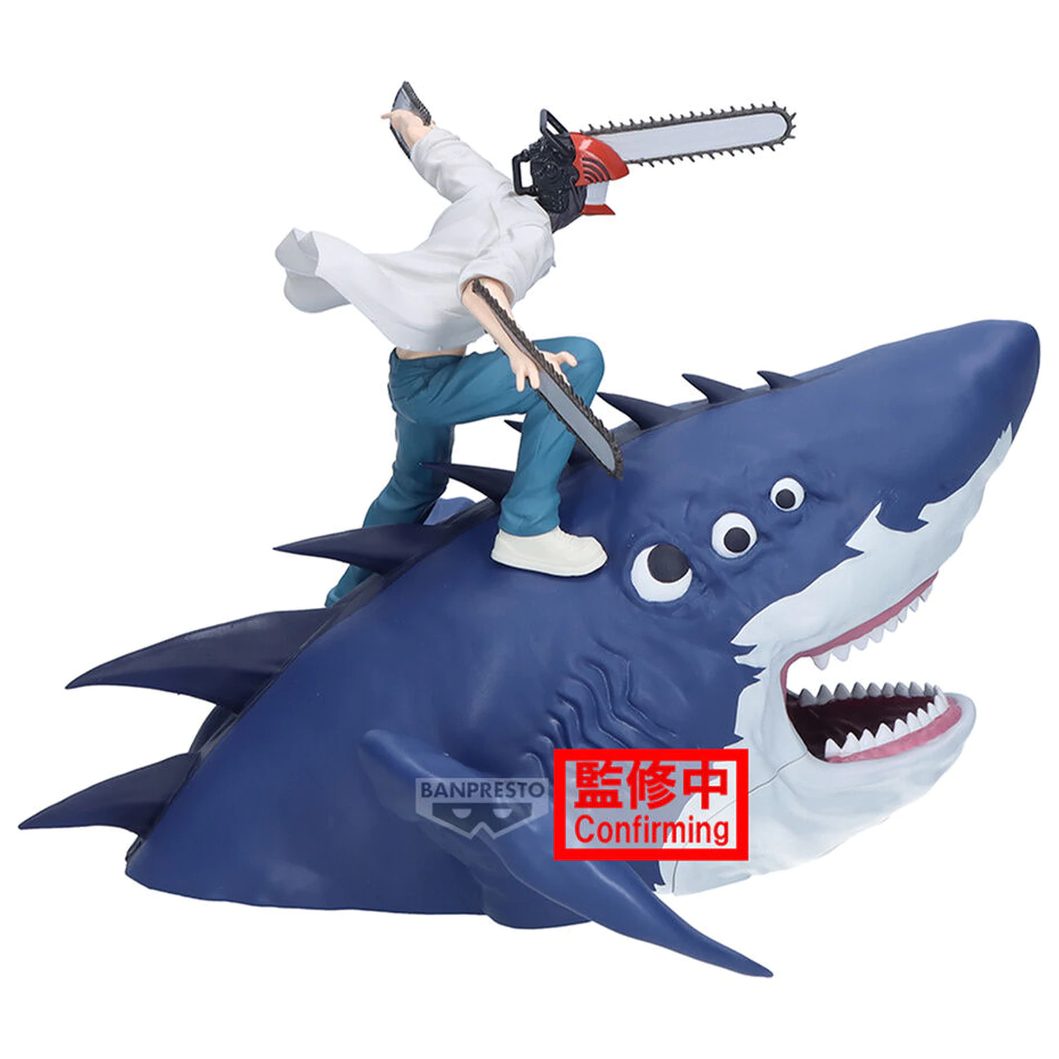 Chainsaw Man The Movie Reze Arc FL Chainsaw Man figure 13cm product photo