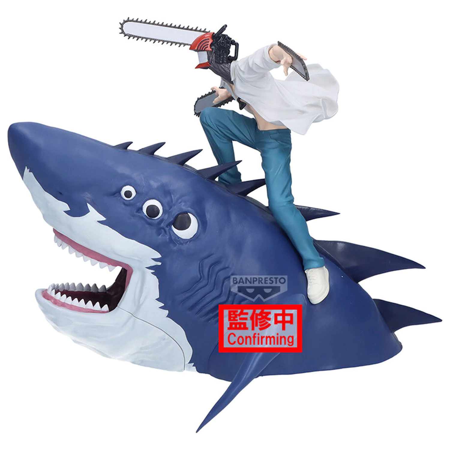 Chainsaw Man The Movie Reze Arc FL Chainsaw Man figure 13cm product photo