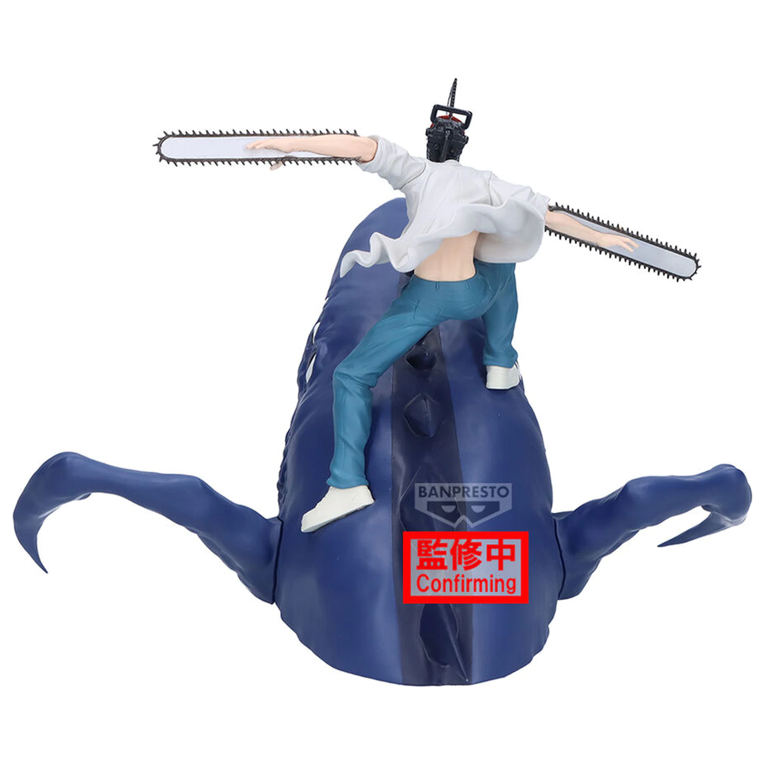 Chainsaw Man The Movie Reze Arc FL Chainsaw Man figure 13cm product photo