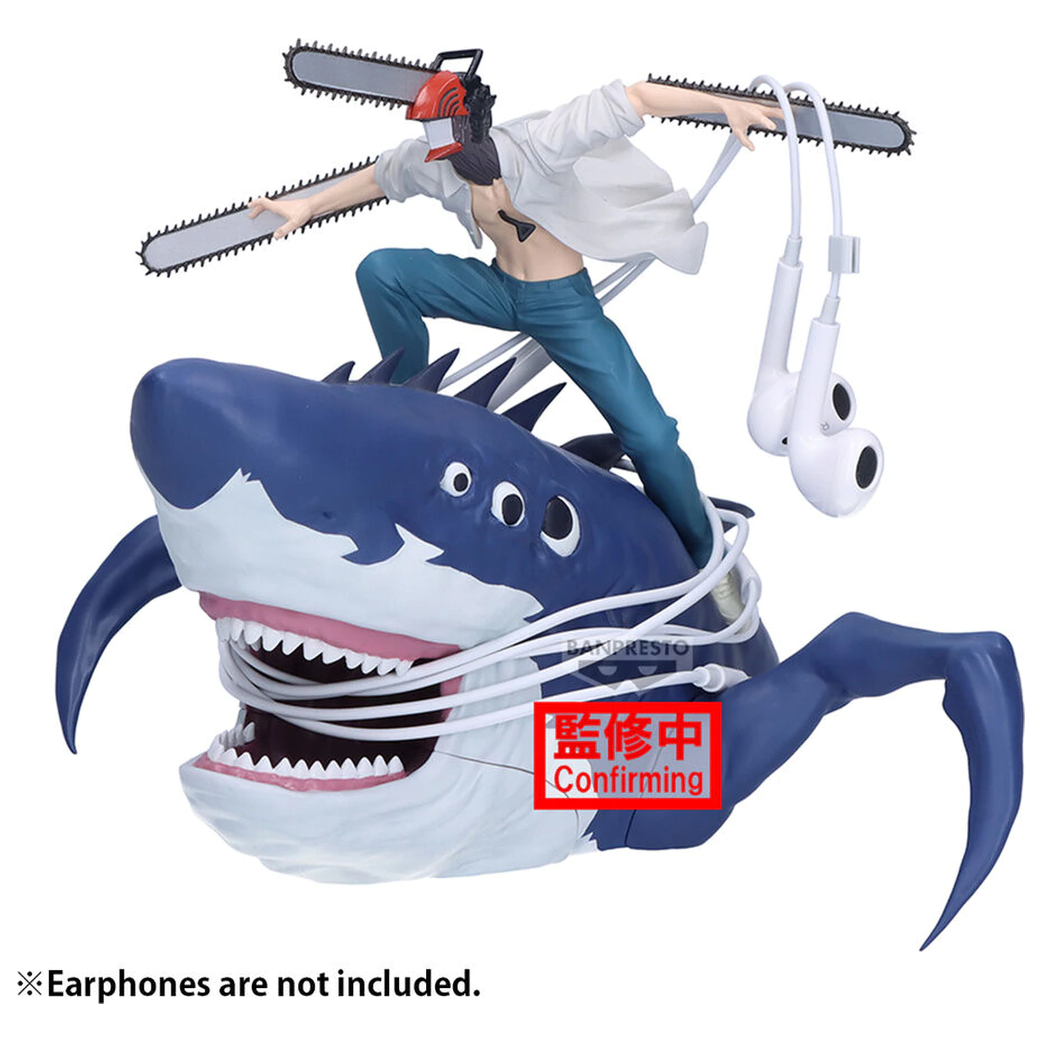 Chainsaw Man The Movie Reze Arc FL Chainsaw Man figure 13cm product photo