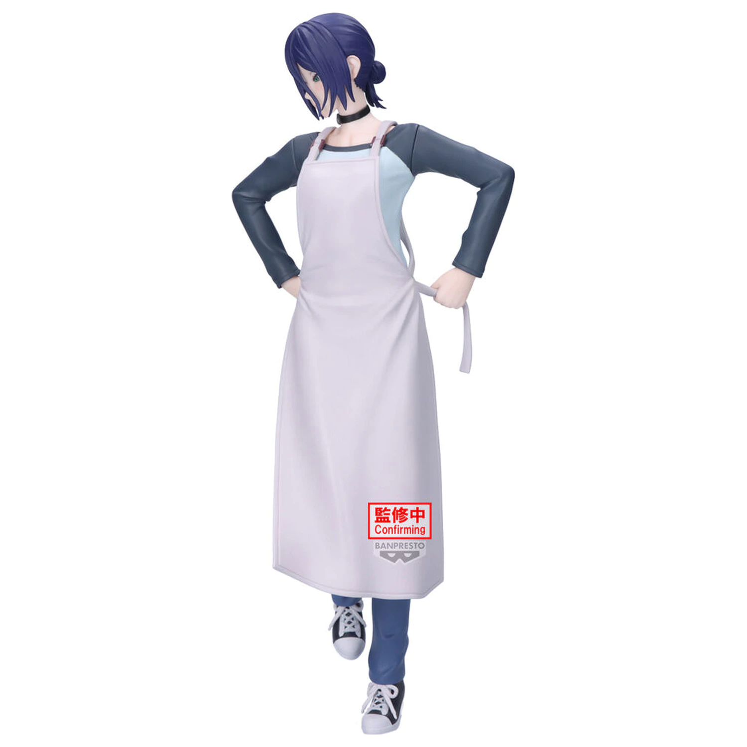 Chainsaw Man The Movie Reze Arc Glitter & Glamorous Reze figure 22cm product photo