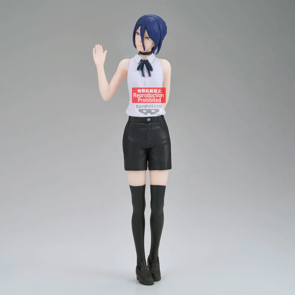 Chainsaw Man The Movie: Reze Arc Glitter & Glamours Reze figure 22cm product photo
