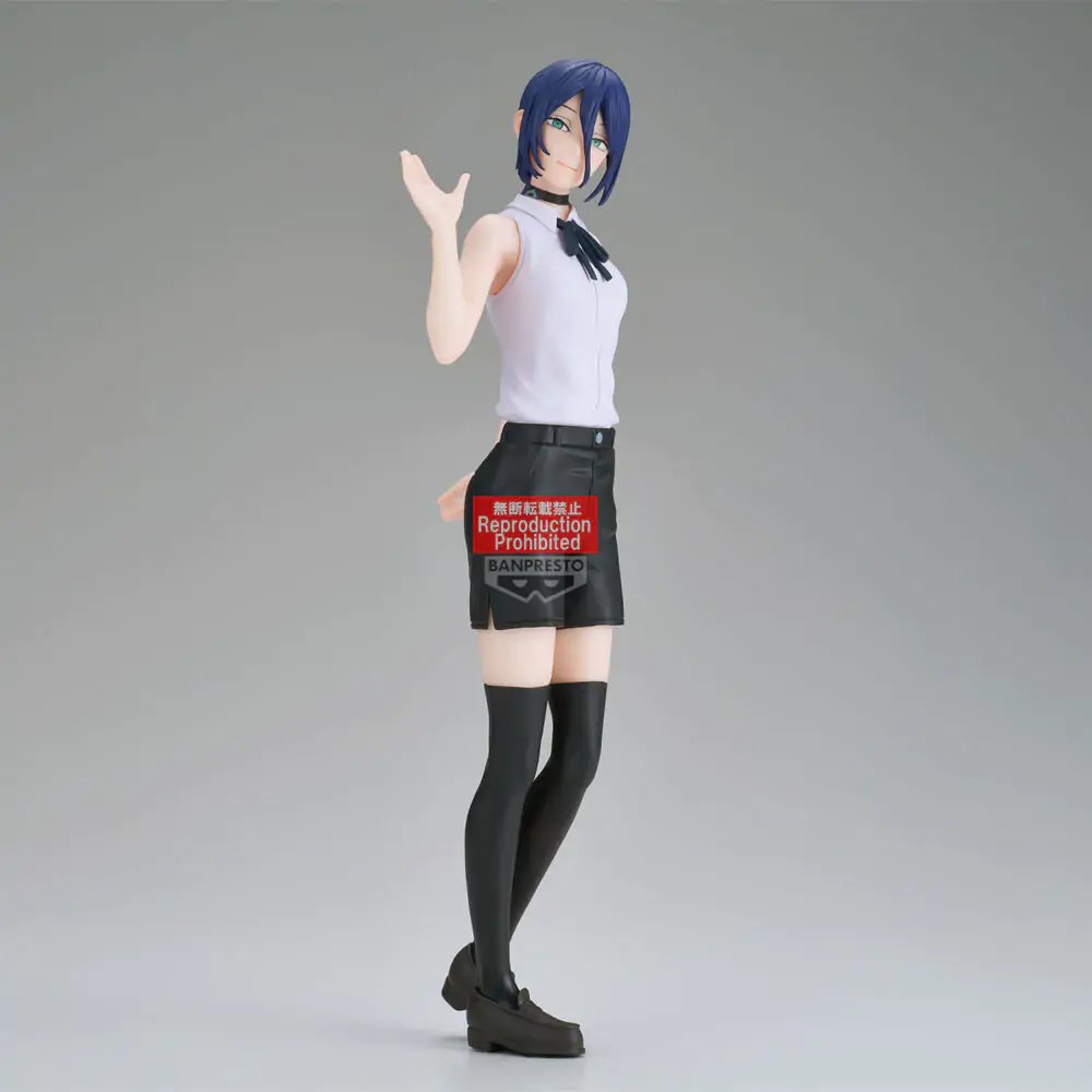 Chainsaw Man The Movie: Reze Arc Glitter & Glamours Reze figure 22cm product photo