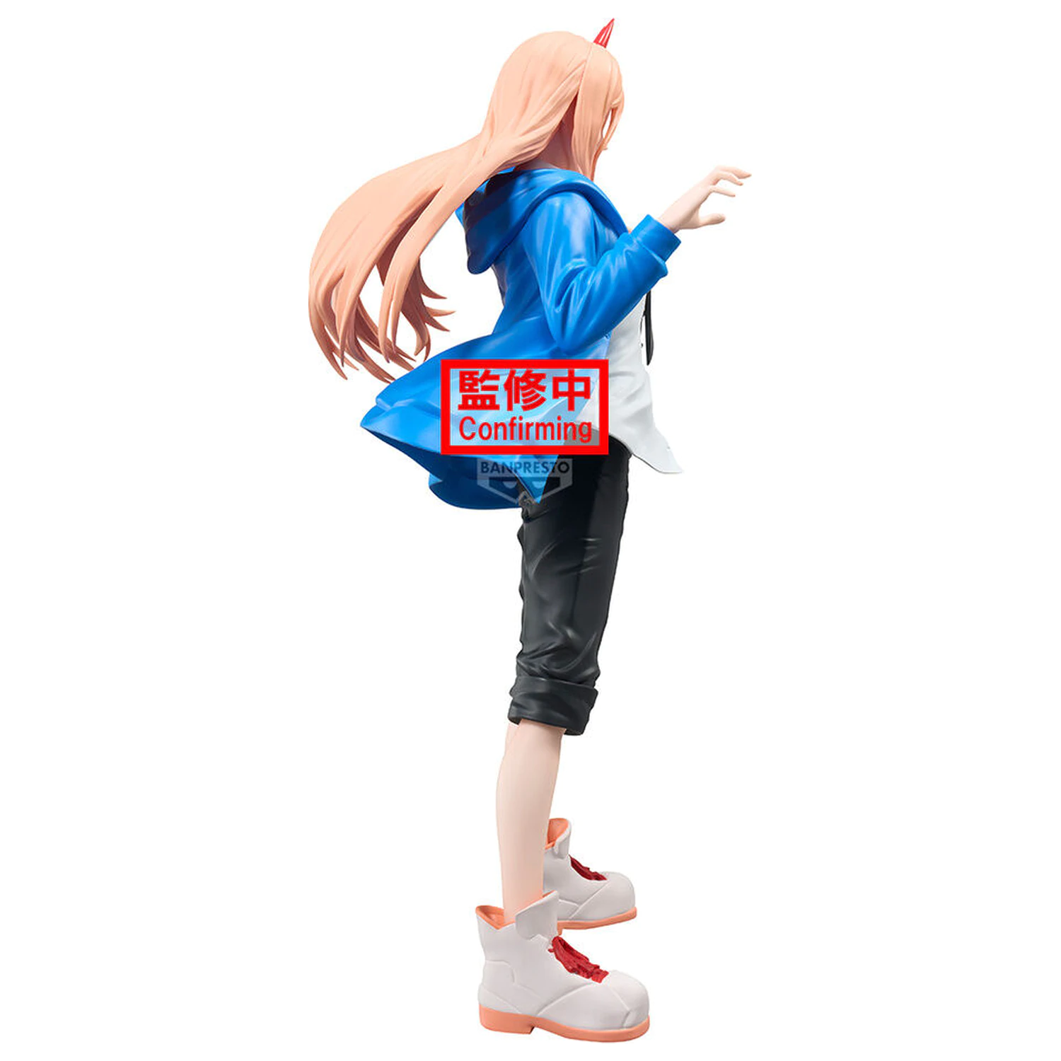Chainsaw Man The Movie Reze Arc Grandista Power figure 25cm product photo