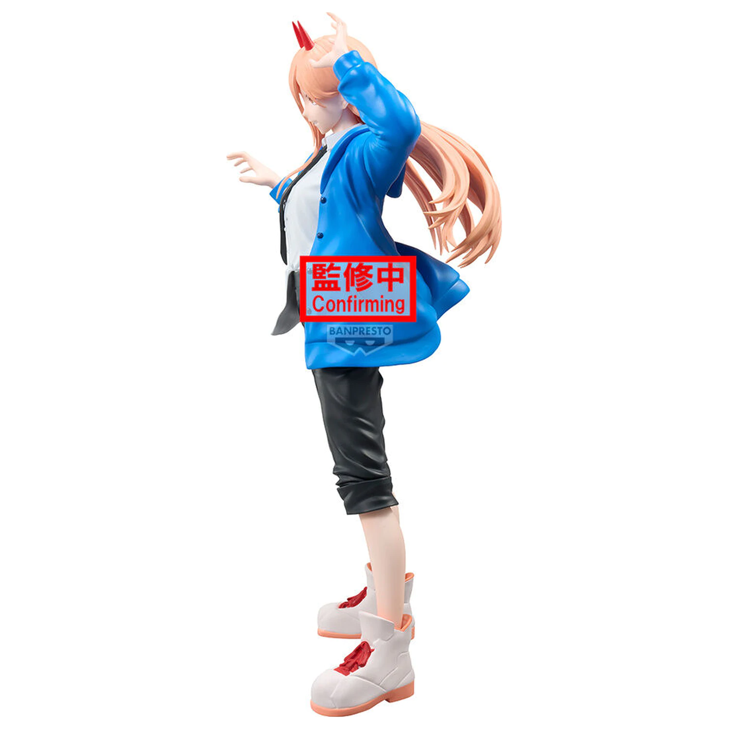 Chainsaw Man The Movie Reze Arc Grandista Power figure 25cm product photo