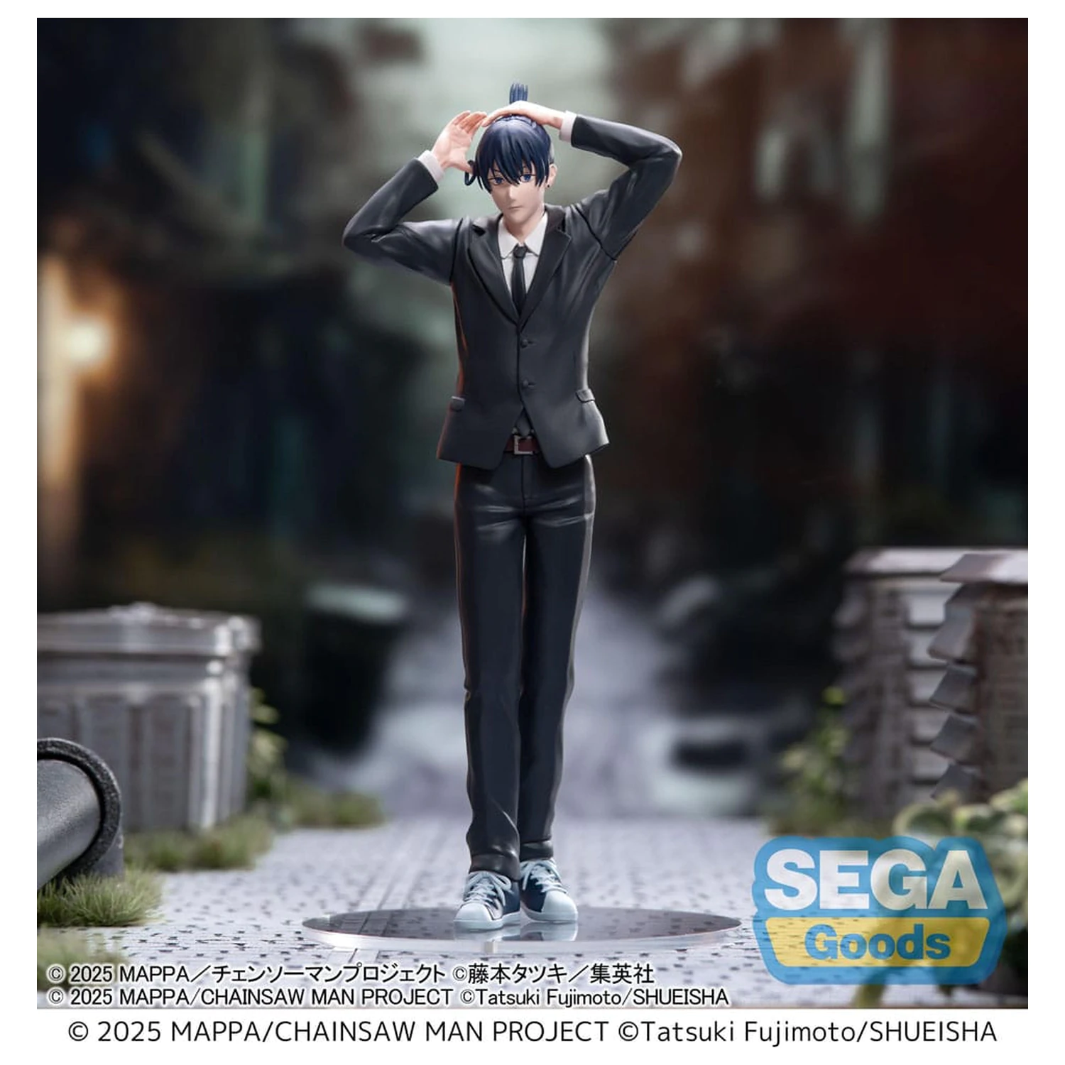 Chainsaw Man - The Movie: Reze Arc High Premium PVC Statue Aki Hayakawa 20 cm product photo