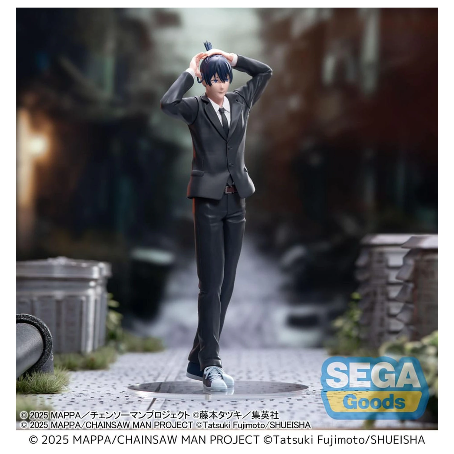 Chainsaw Man - The Movie: Reze Arc High Premium PVC Statue Aki Hayakawa 20 cm product photo