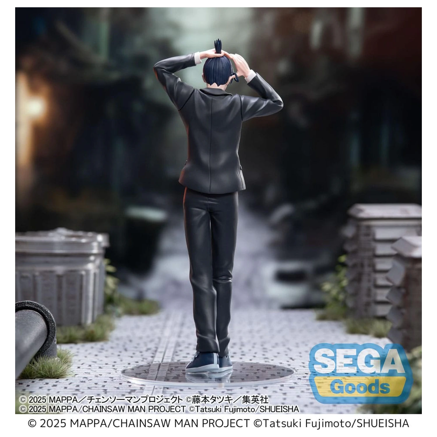 Chainsaw Man - The Movie: Reze Arc High Premium PVC Statue Aki Hayakawa 20 cm product photo