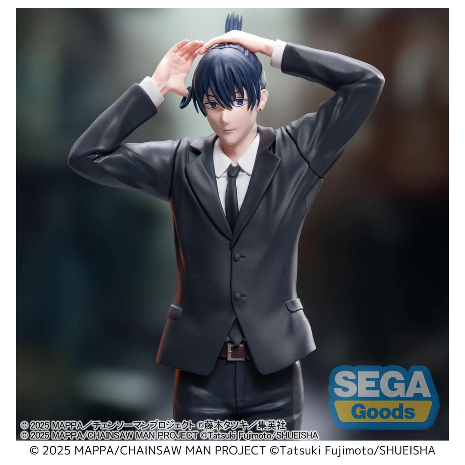 Chainsaw Man - The Movie: Reze Arc High Premium PVC Statue Aki Hayakawa 20 cm product photo