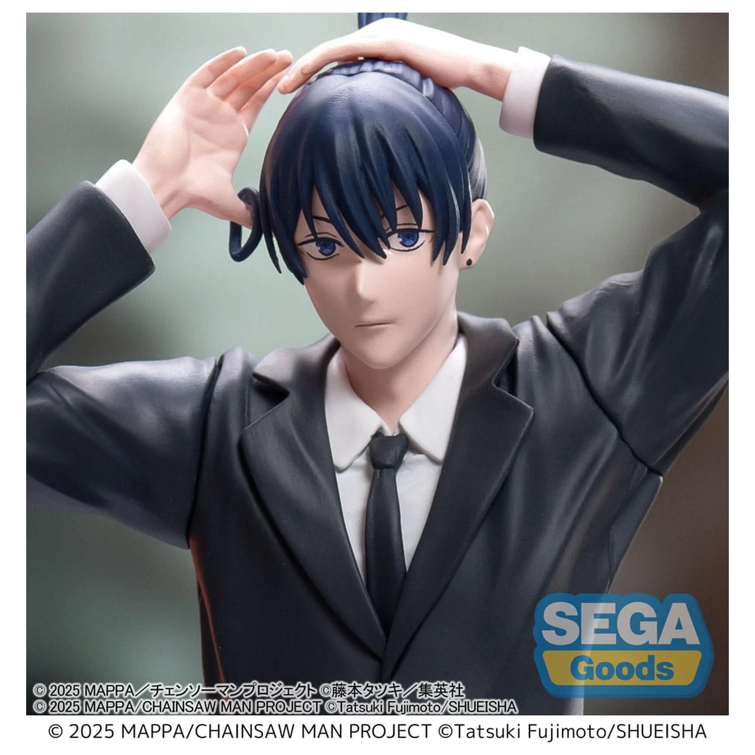 Chainsaw Man - The Movie: Reze Arc High Premium PVC Statue Aki Hayakawa 20 cm product photo