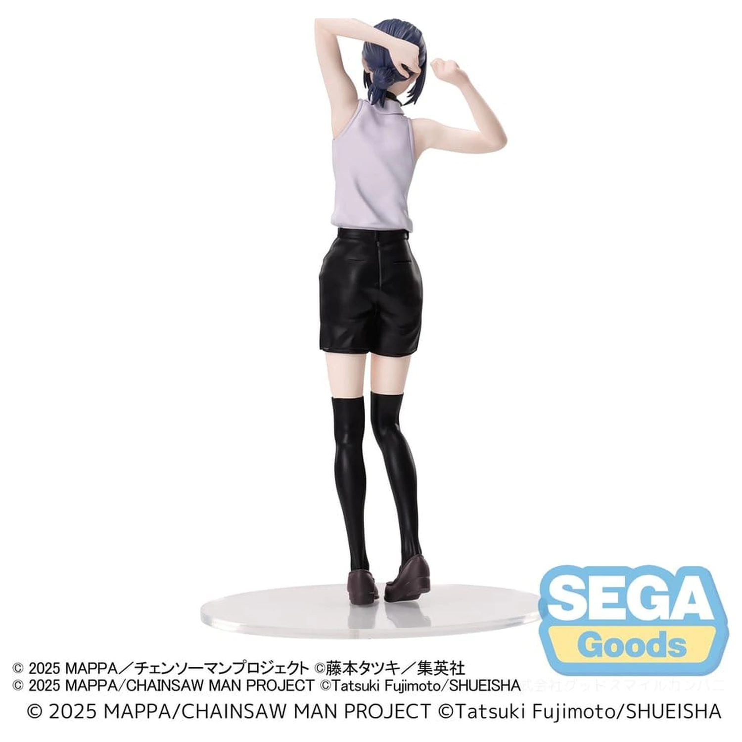 Chainsaw Man - The Movie: Reze Arc PVC Figure Reze 18 cm product photo