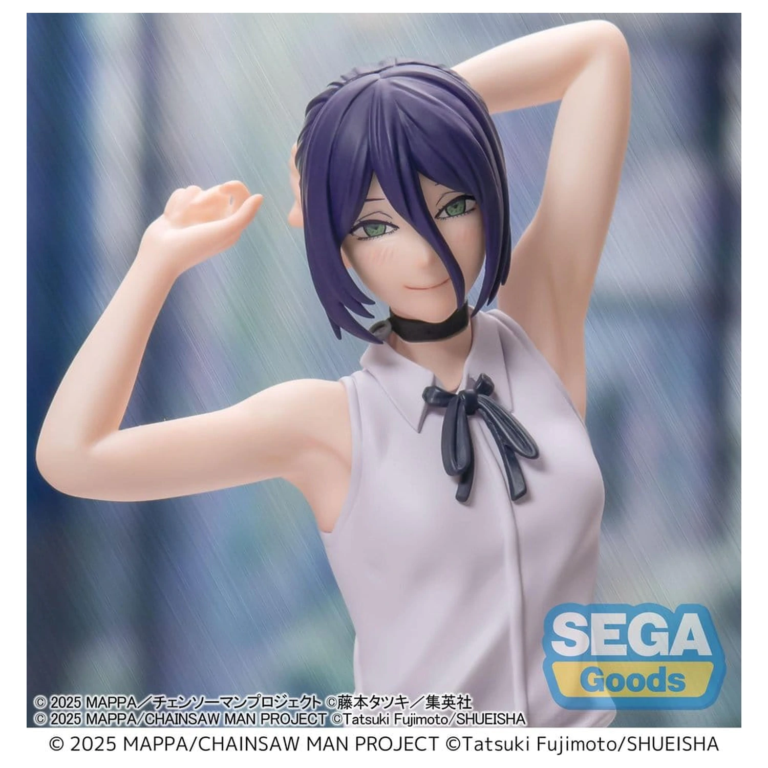 Chainsaw Man - The Movie: Reze Arc PVC Figure Reze 18 cm product photo