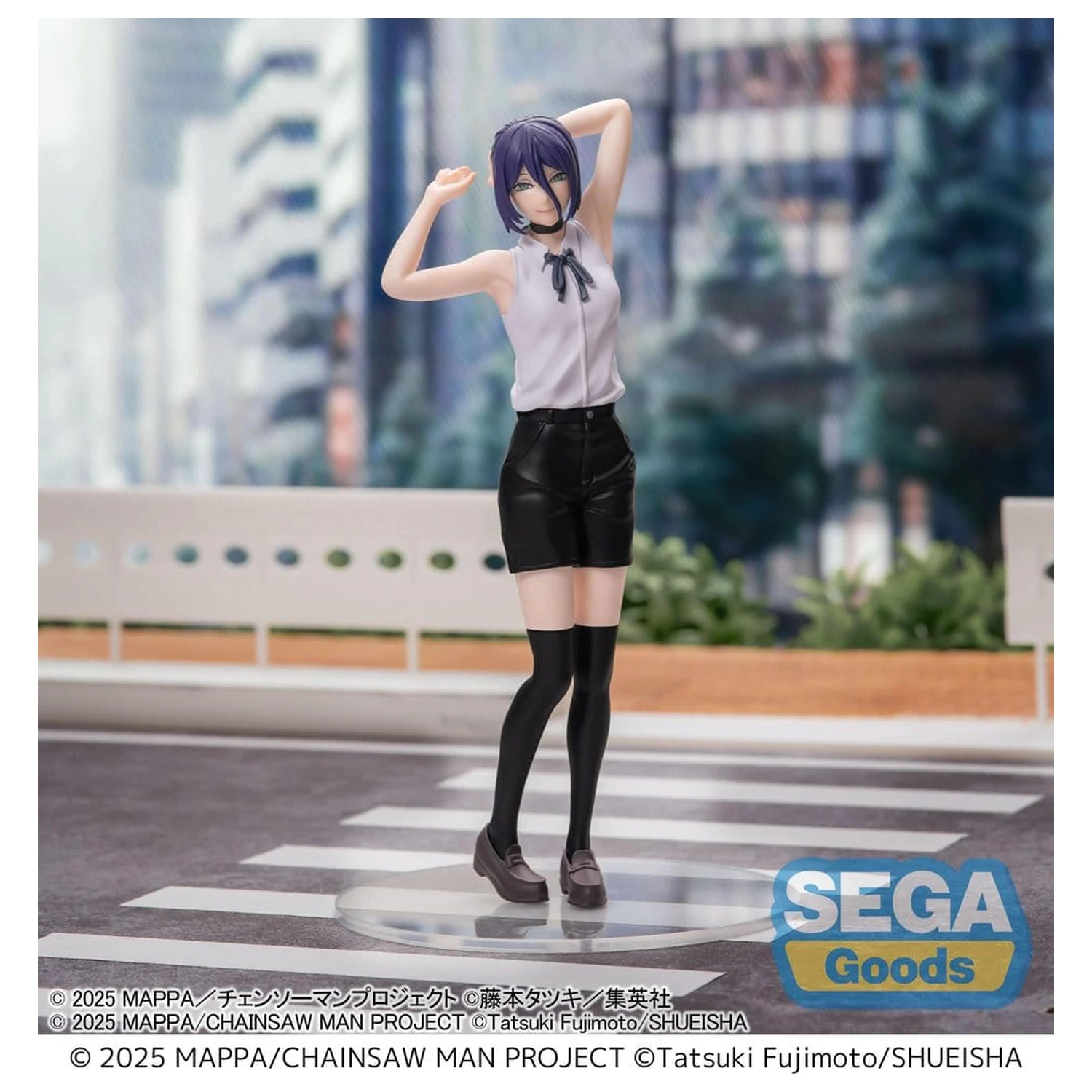Chainsaw Man - The Movie: Reze Arc PVC Figure Reze 18 cm product photo