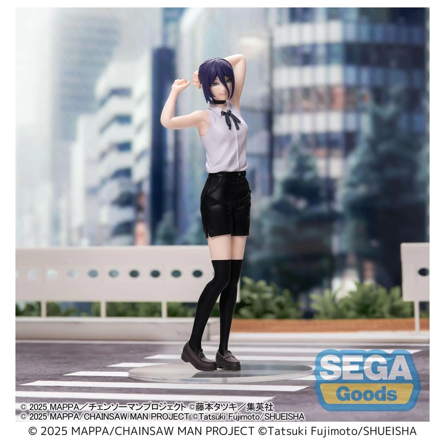 Chainsaw Man - The Movie: Reze Arc PVC Figure Reze 18 cm product photo